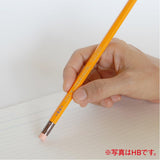 Mitsubishi 9852 Set of 12 Pencils with Eraser - HB