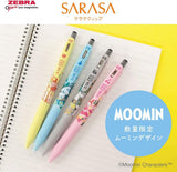 Zebra Sarasa Clip x Moomin 0.5mm Gel Pen - Set of 4