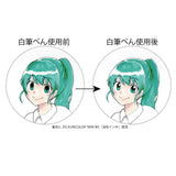 Kuretake ZIG Cartoonist Brush Pen - Ultra Fine - White