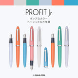 Sailor 1911 Profit Junior Fountain Pen