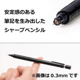 Pentel Graph 1000 For Pro 0.3mm Mechanical pencil