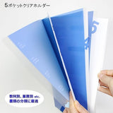 Midori A4 Blue Number 5 Pockets Folder