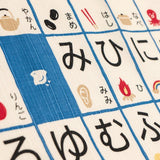 HAMAMONYO Furoshiki Wrapping Cloth - Hiragana
