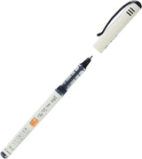 Pilot Fudemakase Brush Pen - Extra Fine
