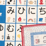 HAMAMONYO Furoshiki Wrapping Cloth - Hiragana