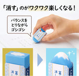 Plus Air-in Mount Fuji Eraser
