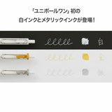 Uniball One 0.5mm Metallic Gel Ink 3 Colour Set