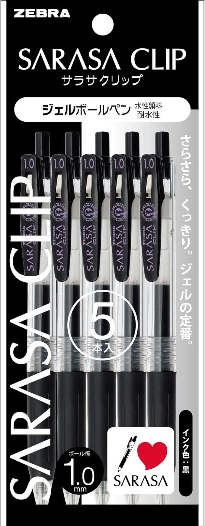 Zebra Sarasa Clip gelpen, 0,4 mm, 10 kleuren, set N JJS15-10C-N