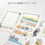 Midori Yuru Log Stickers - Cat