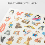 Midori Yuru Log Stickers - Animal
