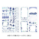 Midori Yuru Log Stickers - Blue Nordic