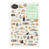 Midori Yuru Log Decoration Sticker 1 Sheet Camouflage Forest