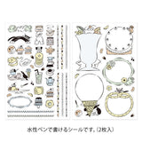 Midori Yuru Log Stickers - Sweets & Animals