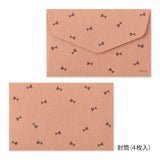 Midori Mini Letter Paper & Envelopes - Black Cats
