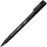 Kuretake Fude Noshibukuro Brush Pen Black