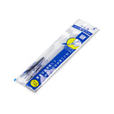 Pilot Calligraphy Fountain Pen - Clear - Extra Fine