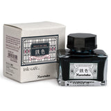 Kuretake ink-cafe MEIJI NO IRO Fountain Pen Ink 20ml Bottles
