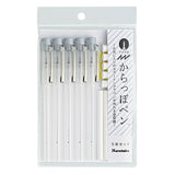 Kuretake Karappo Empty Brush Pen Set of 5 - Fill With Your Own Ink - Diagonal ObliqueTip