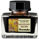 Kuretake Art Nouveau Colour Fountain Pen Ink 20ml Bottles