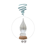 Kuretake Wood Glass Senbonzakura Dip Pen Set