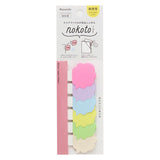 Kanmido Fusen Nokoto Sticky Notes