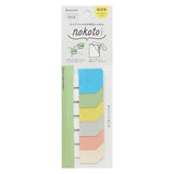 Kanmido Fusen Nokoto Sticky Notes