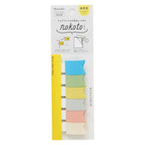 Kanmido Fusen Nokoto Sticky Notes