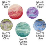 Kuretake Gansai Tambi Watercolour Granulating 5 colours set-2