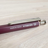 Kitaboshi W 1mm Wooden Ballpoint Pen