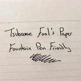 Tsubame B5 Notebook - Lined - (30 sheets/60 pages)