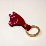 Dog Head Leather Keyring