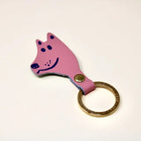Dog Head Leather Keyring