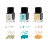 Sailor x mizutama Fountain Pen Ink 3-Colour Set (Limited Edition)