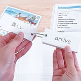 Kutsuwa Word Card with Cover