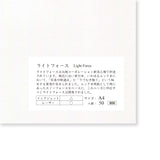 Yamamoto Light Force Paper 68gsm A4 50 sheets