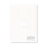 Yamamoto Light Force Paper 68gsm A4 50 sheets