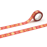 MT French Fries Washi Tape