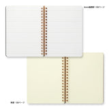 Midori Grain B6 Notebook - Leather Cover