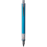 Uni Kuru Toga Advance Lead Rotating Mechanical Pencil 0.5mm