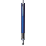 Uni Kuru Toga Advance Lead Rotating Mechanical Pencil 0.5mm