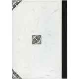 Masuya Monokaki B5 Notebook - 9mm Ruled