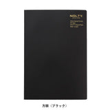 NOLTY A5 Notebook - Grid - Black
