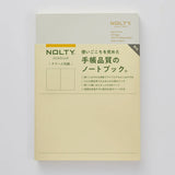 NOLTY A5 Notebook - Plain - Light Grey