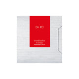 Pilot Iroshizuku Fountain Pen Ink Cartridges - Pack of 6