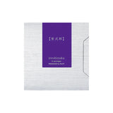 Pilot Iroshizuku Fountain Pen Ink Cartridges - Pack of 6