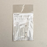 Kuretake Karappo Empty Ink Cartridge Kit