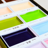 Kuretake Gansai Tambi Watercolour Art Nouveau 12 Colour Paint Set