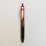 Zebra Sarasa Dry 0.5mm