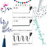 Pentel Fude Touch Brush Pen 6 Colour Set A