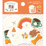Furukawashiko Washi Paper Watashi Biyori Stickers - Dogs